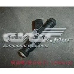 Паливні форсунки 1112120UE01 Great Wall