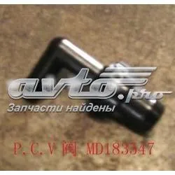 Клапан вентиляції картерних газів MD183547 Great Wall