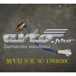 Датчик заднього ходу SC1703030C Great Wall