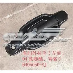  6105110L00 Great Wall