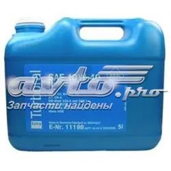 Моторне масло 22004 Aral