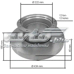 Гальмівні диски 960226 Emmerre