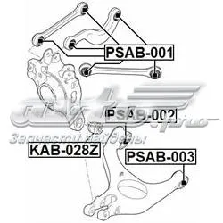 Сайлентблок заднього нижнього важеля RFD7720 Caster