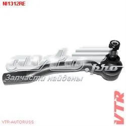 Рульовий наконечник QN0390P Q-top
