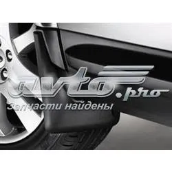 Бризговики передні LR003324 Britpart