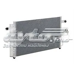 Радіатор кондиціонера LRACHUAC99250 Luzar