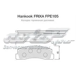 Передні тормозні колодки FPE105 Hankook Frixa