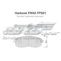 Передні тормозні колодки FPS01 Hankook Frixa
