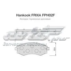 Передні тормозні колодки FPH02F Hankook Frixa