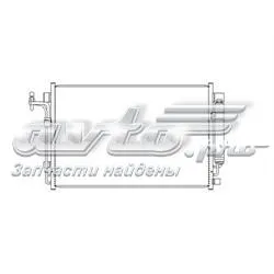 Радіатор кондиціонера CD020406 Koyorad