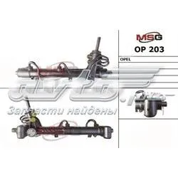 Рульова рейка OP203 MSG