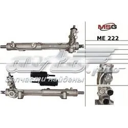 Рульова рейка ME222 MSG