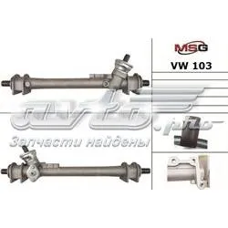 Рульова рейка VW103 MSG