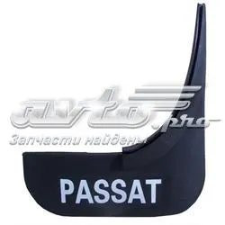 Бризговики передні STVWA6016B1 SAT