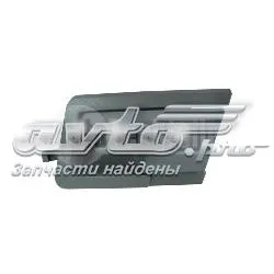 Ручка передньої двері внутрішня права 837008 Autotechteile