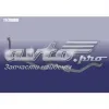 Передній стабілізатор Chery Tiggo FL