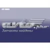 Розподільний вал впускний Chery Tiggo FL
