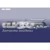 Прокладка колектора Chery Amulet I