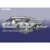 Фара ліва Chery Tiggo T11