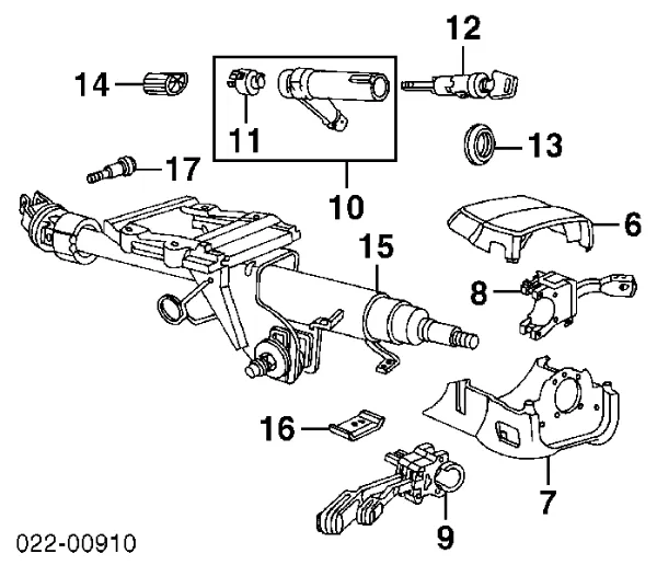 Рульова колонка Audi A4 B5