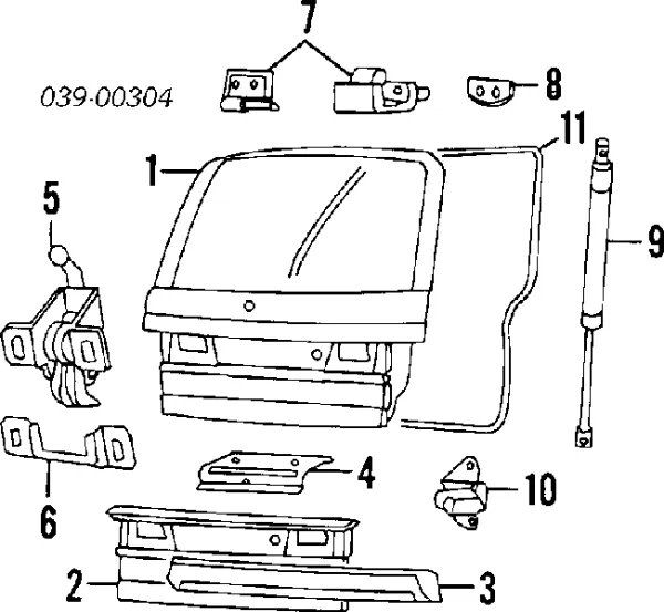 Амортизатор багажника 873183 Peugeot/Citroen