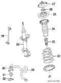 Втулка переднього стабілізатора Toyota Sienna L2