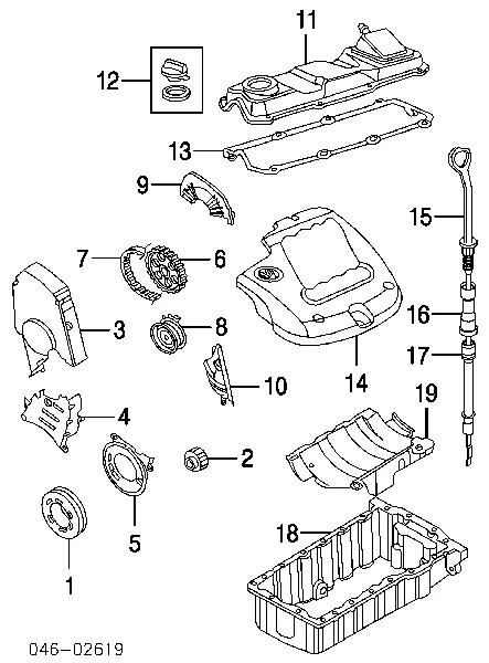 Клапанна кришка 06A103475C VAG