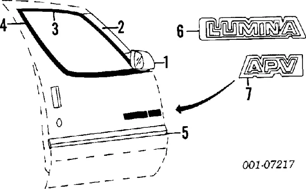 Дзеркало праве 10256682 General Motors