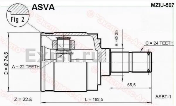 ШРКШ внутрішній, передній, лівий MZIU507 Asva