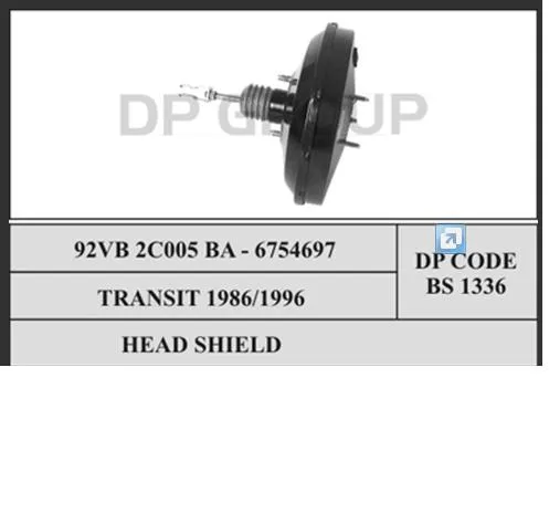 Підсилювач гальм BS1336 DP Group