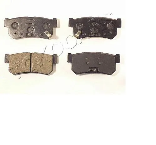 Задні гальмівні колодки 4841308050 Hyundai/Kia
