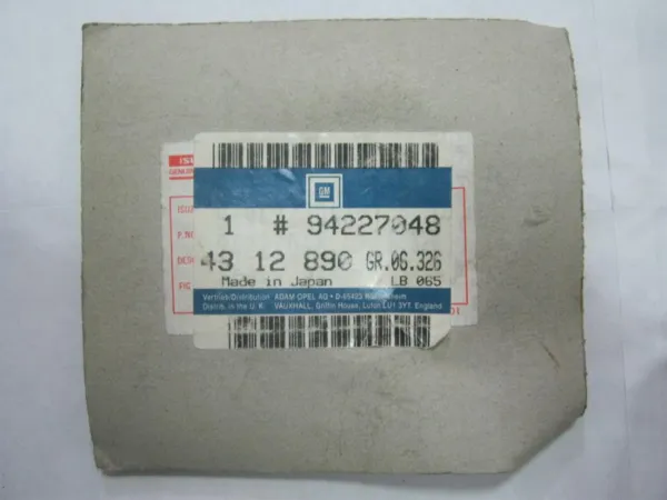 Підшипник ступиці 4312890 Opel