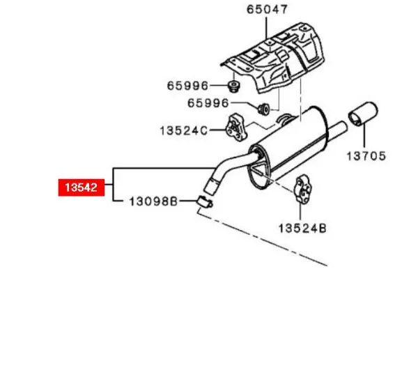 Глушник, задня частина 1571A238 Mitsubishi