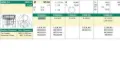 Поршень з пальцем без кілець, STD MITSUBISHI ME203223