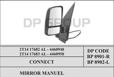 Дзеркало праве BP8901R DP Group