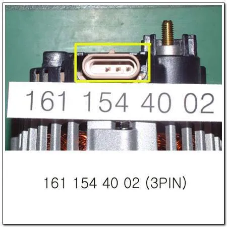 Генератор 1611544002 Ssang Yong