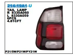 Задня права фара 21419A1RU Depo/Loro/Abakus