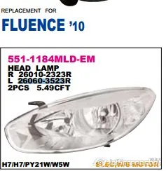 Фара права FP5628R2E FPS