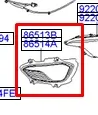 Заглушка/ решітка протитуманних фар бампера переднього, ліва 86563B8010 Hyundai/Kia