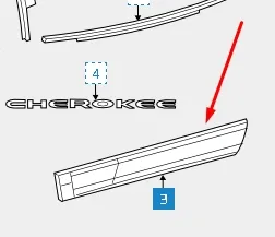 Молдинг передньої правої двері PCR88009R Signeda