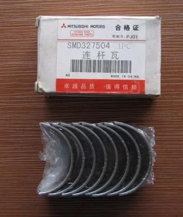 Вкладиші колінвала, шатунні, комплект, 1-й ремонт (+0,25) SMD327504 Chery