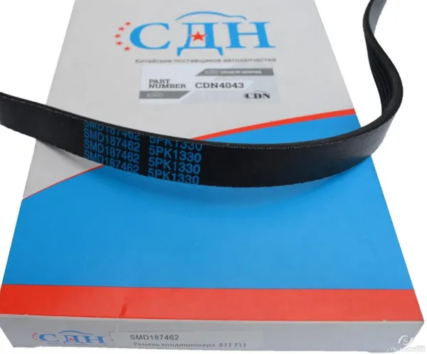 Ремінь генератора MD317245 Chery