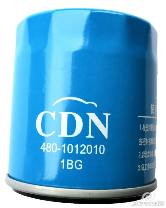Масляний фільтр CDN4014 CDN