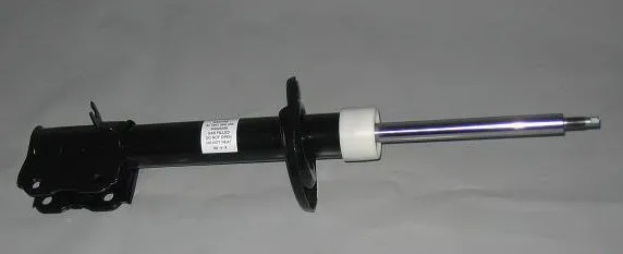 Амортизатор передній, правий 4060A098 Mitsubishi