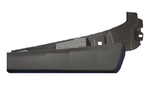 Бризковики передній, лівий Q3760358 Q-fix