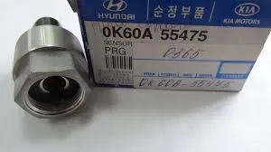 Датчик спідометра KIA Pregio 