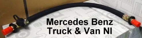Гальмівні шланги передні A0004203848 Mercedes