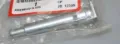 Направляюча супорту переднього, нижня HONDA 45235SJCA01