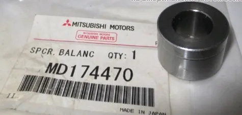 Втулка балансира (TRUCK) Q1820179 Q-fix