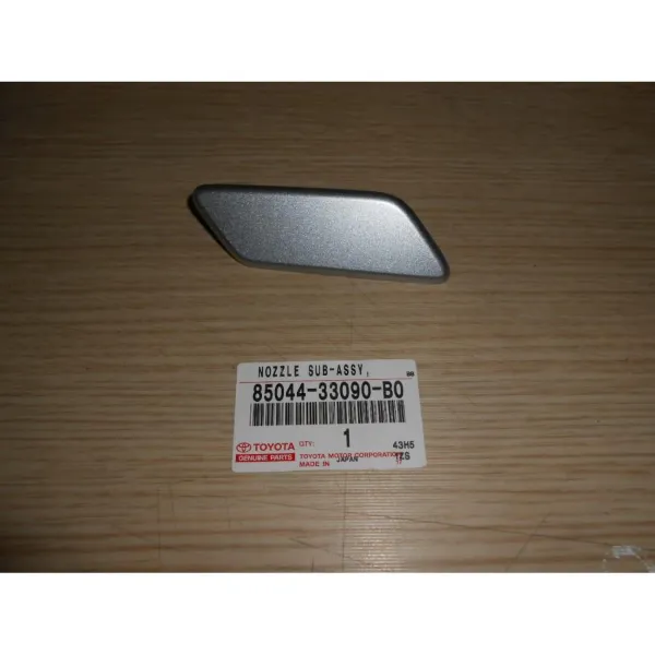 Накладка форсунки омивача фари передньої 8504433090B0 Toyota